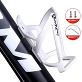 任性水壺架-白色+工具 × 1個