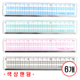 15cm