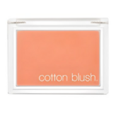 ORANGE (캐롯 버터크림)