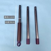 2.2中間段桿子2段+頭段1段外 × 1個