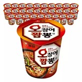 30개