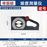 【單面強磁】專業黑色款 × 1個