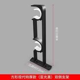 方形特厚黑色雙側支架,4個 × 1個