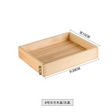 6號長方木盒/無蓋20*15*5 × 1個
