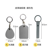 灰色,C.吊環 × 1個