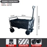 普通款 坦克輪 雙剎車 - 露營車 × 1個