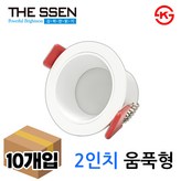 주백색