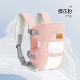 櫻花粉-升級款 × 1個