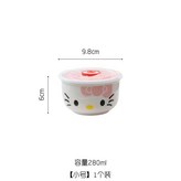 小碗1個裝 粉貓 比飯碗小 × 1個裝
