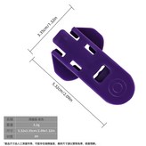紫色單個:如圖 × 1個