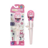 엠버 젓가락 오른손 1단계