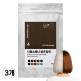 밝은갈색