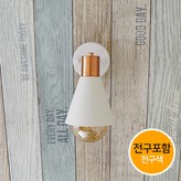 화이트+전구포함(LED볼구-노란빛) × 1개