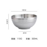 銀色【12cm】 × 1個