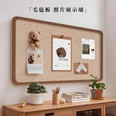棕色框 深駝板 60 x 80cm × 1個
