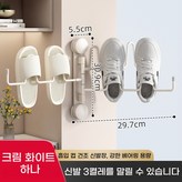 3바 [밀크 화이트] 1팩/신발 3켤레 × 1개