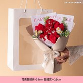 紅色毛線花束 × 1個