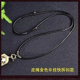 金色單掛快拆扣款 × 1個