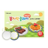 (소시지/스파게티) 1109934D × 1개
