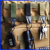 鷹嘴扣（卡其色）,1個 × 1個