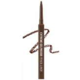 02 Brown (딥브라운)