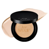 V02 21호/옐로우톤