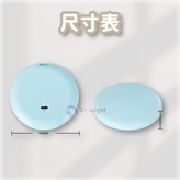 綠色 × 1個