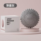 磁力筋膜球【薄暮灰】 × 1個