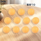 10個乒乓球【無托盤】:如圖 × 1個