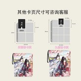 單獨內頁（只發內頁）九宮格30張透明頁540卡位 × 1個