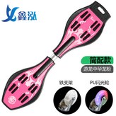 簡配中華龍粉（隻送兩扳手） × 1個