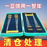 25cm—海夕有刺【買10送10】帶盒,1號鉤+2號鉤 × 1個