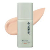 21호 쿨(베이지)