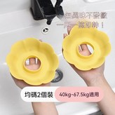雙層防水-奶白【兩個裝】通用款-防水手腕帶-防污易洗 × 2個