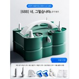 업그레이드 그린 × 1개