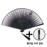 06. 침묵 속 아찔하게 피어나