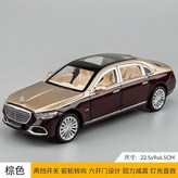 1:24 S680彩盒裝【紅金】 × 1個