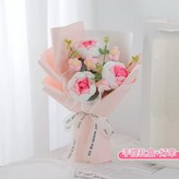 款2 粉 × 1個