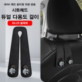 미니카블랙잭 × 1개