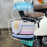 天藍色 × 1個