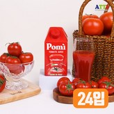 500ml
