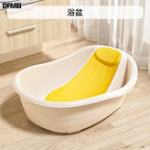 香蕉黃 × 1個