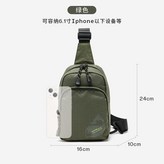 綠色 × 1個