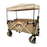 모카무스 캐노피(웨건불포함)