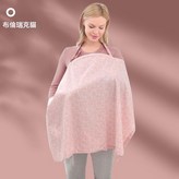 哺乳巾 - 布倫瑞克貓 × 1個