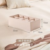 32*16*10cm【單個8格】棉麻l款 × 1個