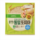 500g