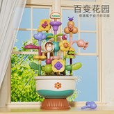 DIY萌趣拼搭花盆(41pcs):1 × 1個