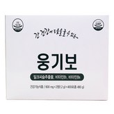 400회분