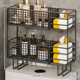 S301黑-雙層 × 1個